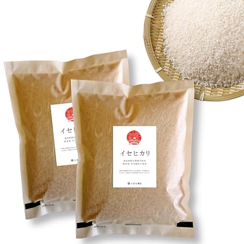 イセヒカリ」の人気商品一覧 | 安い商品を通販サイトから探す - 価格.com